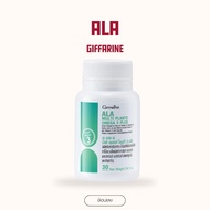 ALA Multi Plants Omega 3 Plusโอเมก้า 3 จากพืชถึง 5 ชนิดไว้ในเม็ดเดียว