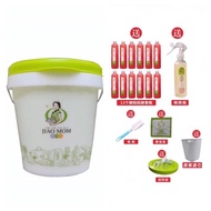 Jiao Mom Enzyme fast Fermentation bucket make Enzyme drinks 酵妈妈快速发酵酵素桶做水果酵素含滤芯