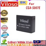 Battery DMC-TZ5 Lumix camera (CGA-S007E)