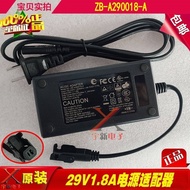 ☃❈ 2023 ZB-A290018-A29.0V1.8A power adapter cable 52.2W sofa chair bed lift transformer