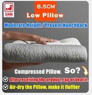 BH 【Buy 1 Free 1】 Japan 48 74Cm Orthopedic Pillows For Adult Sleeping Treatment Breathable Fabric N