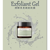 D'kingz Exfoliate Gel  100g
