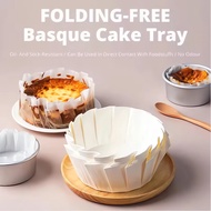 50Pcs Basque Cheesecake Paper 4/6/8 Inches Disposable Non-stick Oil Paper Kitchen Baking Papers