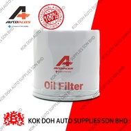 PENAPIS MINYAK OIL FILTER (AUTOPLUS / TAN CHONG) / 15208-EB70D-MY / 15208-EB70D-AP / NAVARA [D40T] [