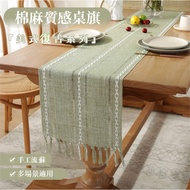 Tablecloth Table Runner Handmade Nordic Style American Country Mat Table Cover Table Runner Nordic