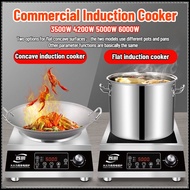 Commercial Series Induction Cooker 6000W High Power Flat Cafeteria Restaurant Concave Fried Stove 3500W Electric Frying Pan 5000w商用电磁炉 平面凹面家用大功率电磁炉