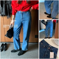 [Em.Cloud] CC The Lemon 898 Retro Straight-Leg Demin Jeans