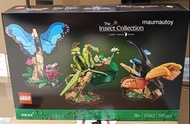 Lego 21342 Ideas The Insect Collection