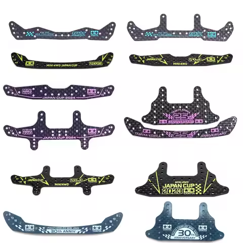 Tamiya Mini 4WD Car 2024 2023 Carbon Stays Front Rear Brake 95166 95167 95157 95156 95600 95455 9565