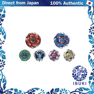 BEYBLADE X CX-08 Random Booster Vol. 7