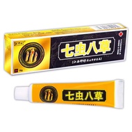 Kernel Seven Cordyceps Cream Seven Cordyceps Cream Skin External Use Herbal Antibacterial Ointment 2