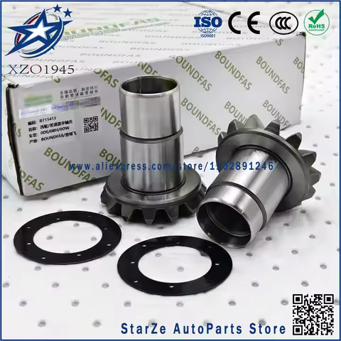 2PCS New upgraded DQ500 0BH 0DE Gearbox differential large gear 0BH 0DE 409095 for Volkswagen Audi S