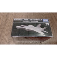 TOMICA PREMIUM 28 Air Self-Defense Force F-35A Fighter