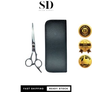 ABC Professional Hair Cutting Scissor (SD)