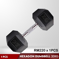 Hexagon 20KG Dumbbell Weight Training Fitness Dumbbell (20kg)