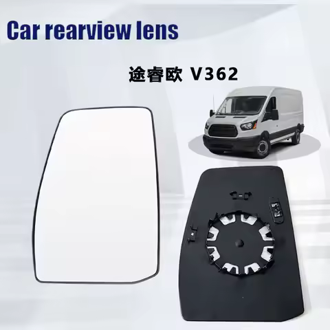 For 12-20 models of Ford Transit Custom Touareg Euro V362 car heated reversing lens replacement