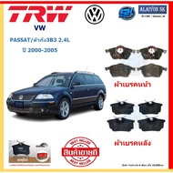 Brake Pads TRW VW Model PASSAT/Body 3b3 2.4L Year 00-05 Product 1 Has 610 000 Loaves.