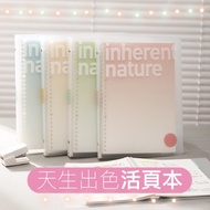 Binder Notebook Notebook Notebook Notepad Binder Gradient Notebook Folder Binder A4 A5 Office Statio