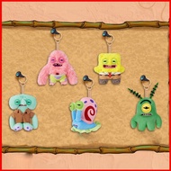 MG1 Fuggler x SpongeBob SquarePants Patrick Star Squidward Quincy Tentacles Ugly Cute plushie Keycha
