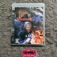 BD PS3 Cassette May Cry 4DEVIL DMC 4/ - Complete Original + Manual Book (Tested) PS 3 Reg 2