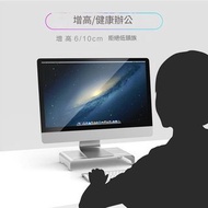 多功能鋁合金螢幕增高架 筆電收納支架組合 #58755