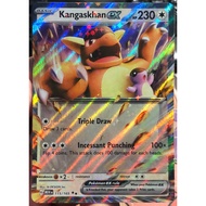 [KW2 Pokemon] [EN] Kangaskhan ex Card - 115/165 - Ultra Rare