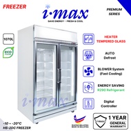 (PREMIUM) Imax 2 Door Display Freezer | Frozen Food | Meat | Commercial Freezer l Energy Saving