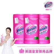 Vanish 碧蓮 - 超強萬用去漬霸三入組-1500g x3