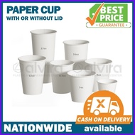 ✼ ☇◑ 100pcs Plain White Paper Cup 5oz, 6.5oz, 8oz, 12oz, 16oz and 22oz with lids