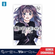 Komik Kaoru Hana wa Rin to Saku Vol 16 Bahasa Indonesia