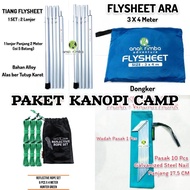 TENDA CAMP FLYSHEET CANOPY PACKAGE FLYSHEET POLE TENT TENT TENT PEGS DOME TENT