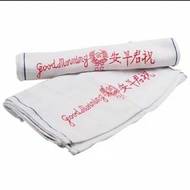 TOWEL MORNINGGood / SPORTS TOWEL / NECK TOWEL SALON TOWEL