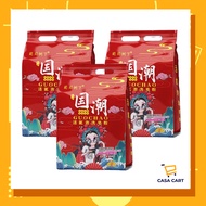 CASA CART Household Washing Powder Guo Chao Detergent Preventing Detergent Anti-bacterial Long-lasti