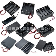 No. 5 Battery Holder with Cover with Switch 1/2/3/4/6/8/10 Battery Box AA Series No Cover No Switch 