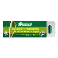 HURIX'S KAPSUL TONGKAT ALI PLUS (6s - 1 pack)