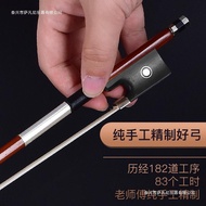 Busur Biola Savanni Busur Kuda Asli Brazil Hematoxylin Busur Biola Bentuk Oktagonal