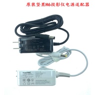 Original Nut VIMGO VIMGO H6 J31-2C0 Y1 Projector Power Adapter 12V4A Charger