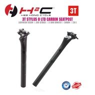 3T STYLUS 0 LTD CARBON SEATPOST