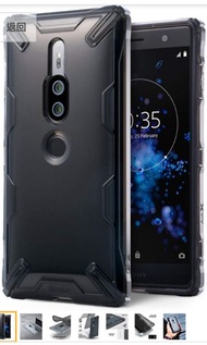 Sony Xperia XZ2 Premium Cellphone Case 手機殼 ❤️