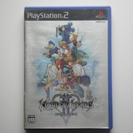 KINGDOM HEARTS KINGDOM HEARTS PS2 Game