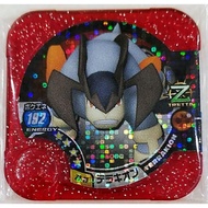 Buy1Free1 Pokemon Tretta SCANNABLE U1 U2 U3 U4 Z1 Z2 Z3 Z4 Master Legend Ultimate