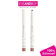 4U2-4U2 BLENDING LIP LINER (0.9 g) 4U2-4U2 (0.9