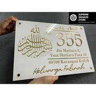 No Rumah Eksklusif/No Rumah/No Rumah Hipster/No Rumah Budget/House Number/House Plate Number