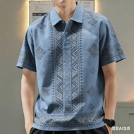 Men's Polo Shirt for Men Clothing Barong Clothing Vintage Style Tops Casual Short-sleeve Polo Shirt 