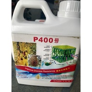 Baja P400 (1 liter) / Foliar Fertilizer / Baja Pokok Durian