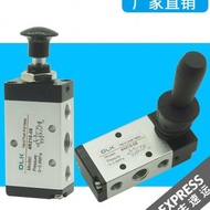 Pneumatic Manual Valve 4R210-08 Manual Plate Valve 4H210-08 Manual Pull Valve 4L310-10 Cylinder Swit