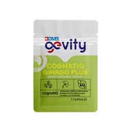Gift For You ของแถมสมนาคุณ Gevity Cognatiq Ginkgo plus 1 ซอง บรรจุ 7 แคปซูล (FREE)