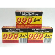 999 CHLOROPHYLL SOAP 90G X 3S (Sabun untuk Kulit Gatal) 叶绿素 肥皂99 CHLOROPHYLL SOAP 90G X 3S (Sabun un