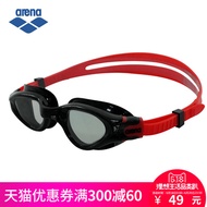 Ariana waterproof HD anti-fog swimming goggles goggles unisex genuine imported Arena goggles AGG-830