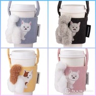 台灣代購🍄Starbucks 台灣限定 星巴克 貓咪尾巴 飲料提袋 飲品提袋 杯套 飲品套 水壺套  貓貓 尾巴 灰貓尾巴便利單杯套袋